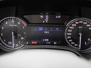 2020��28T ��Ӣ�� �п؅^(q��)