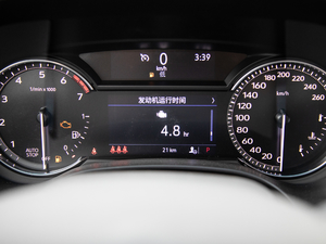 2020��28T ��Ӣ�� �п؅^(q��)