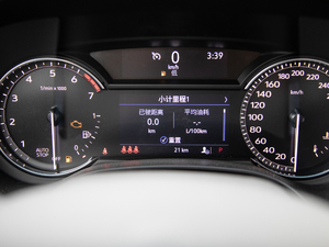 2020��28T ��Ӣ�� �п؅^(q��)