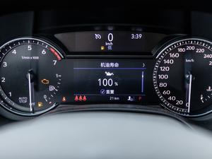 2020��28T ��Ӣ�� �п؅^(q��)