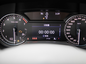 2020��28T ��Ӣ�� �п؅^(q��)