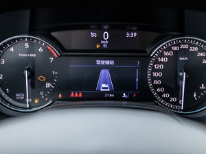 2020��28T ��Ӣ�� �п؅^