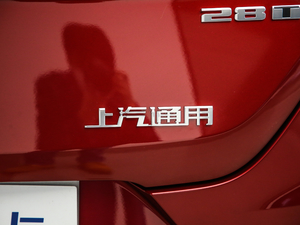 2020��28T ��Ӣ�� �������^