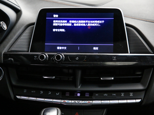 2020��28T ��Ӣ�� �п؅^(q��)