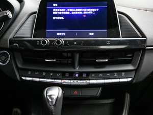 2020��28T ��Ӣ�� �п؅^(q��)