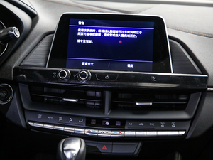 2020��28T ��Ӣ�� �п؅^(q��)