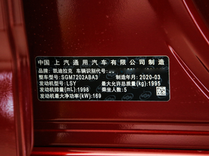 2020��28T ��Ӣ�� ����