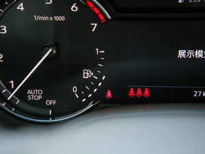 2020��28T �r���� �п؅^