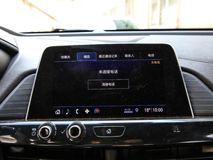 2020��28T �r���� �п؅^