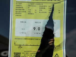 2020��28T �r���� ���Ų��ͺĘ�(bi��o)ʾ