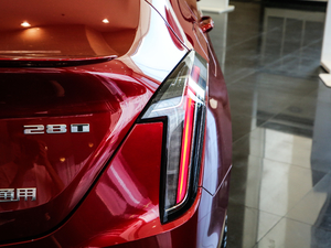 2020��28T �r���� β��