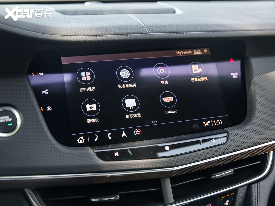 2020PCT6 28T I(lng)ȳѲ