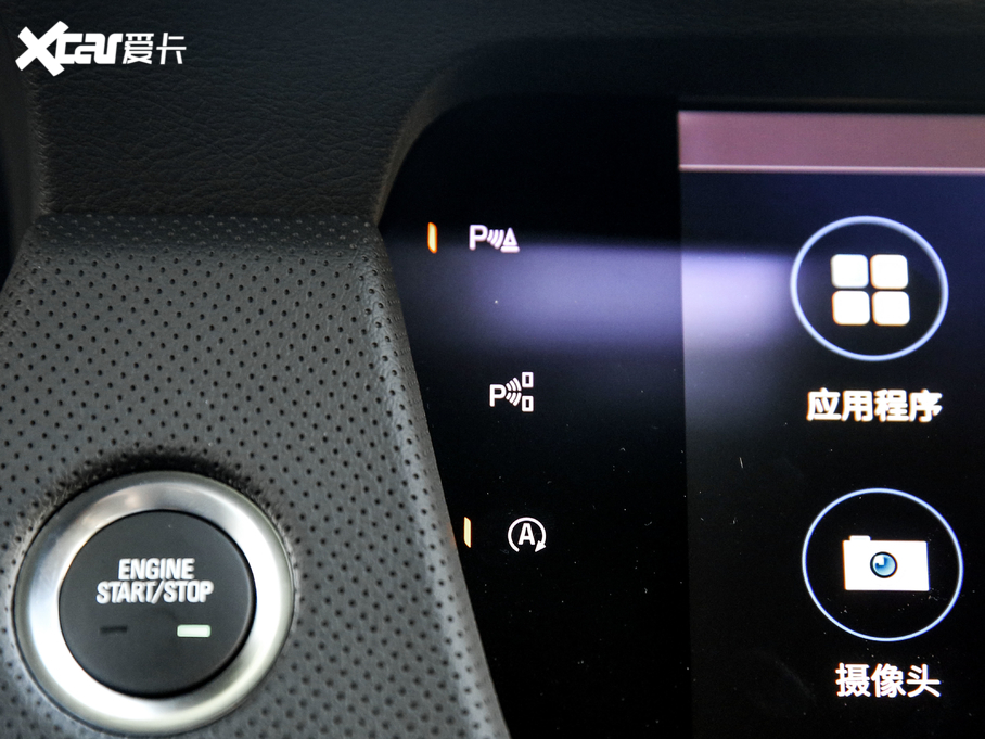 2020PCT6 28T I(lng)ȳ(j)Ѳ