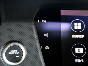 202028T I(lng)ȳ(j)Ѳ п؅^(q)