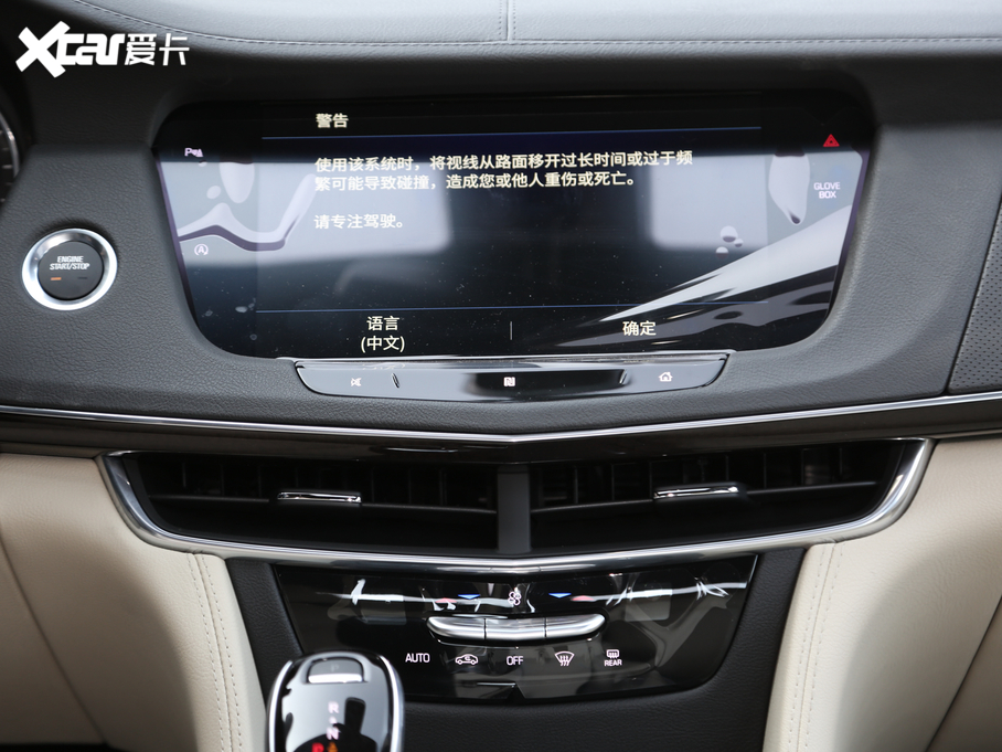 2021��P������CT6 28T �r(sh��)����