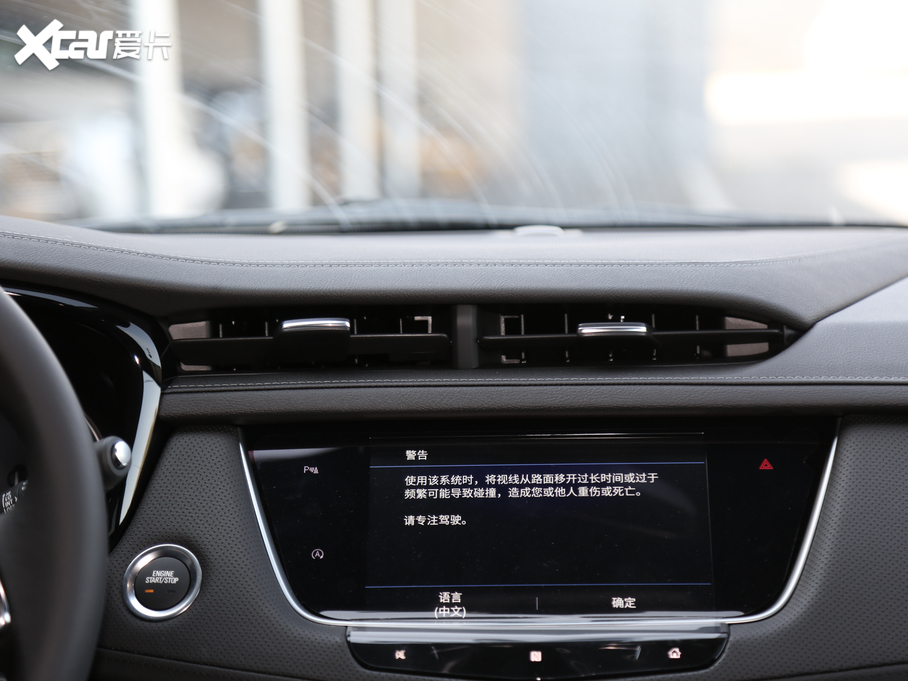 2021PXT5 28T (q)g(sh)