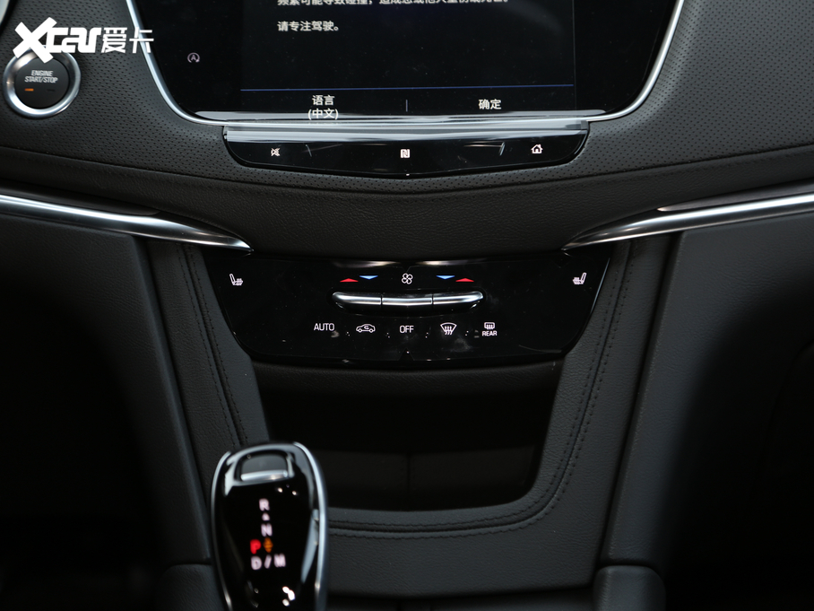 2021PXT5 28T (q)g(sh)