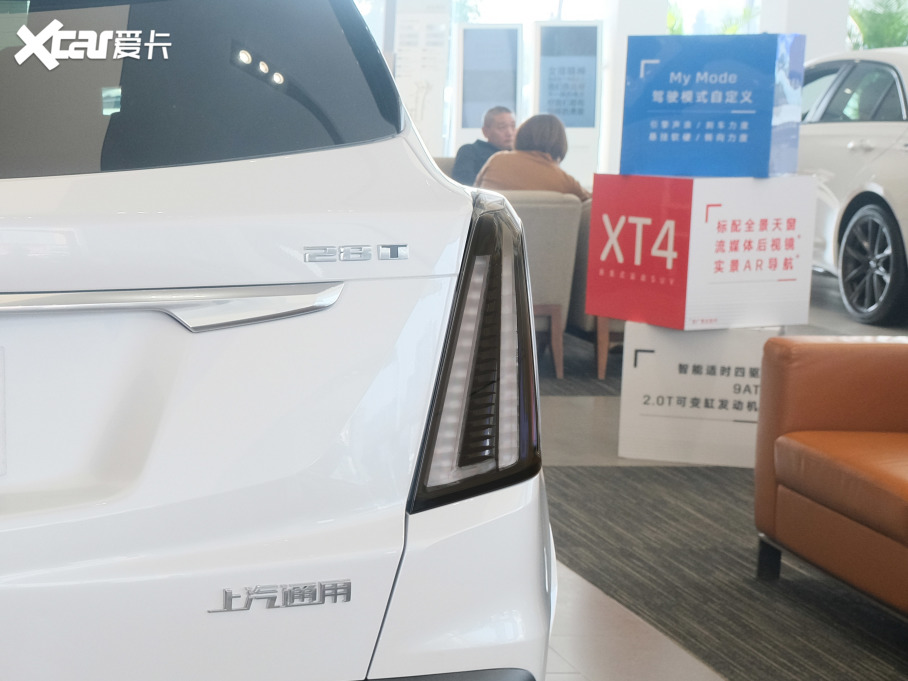 2021PXT5 28T (q)I(lng)\(yn)(dng)