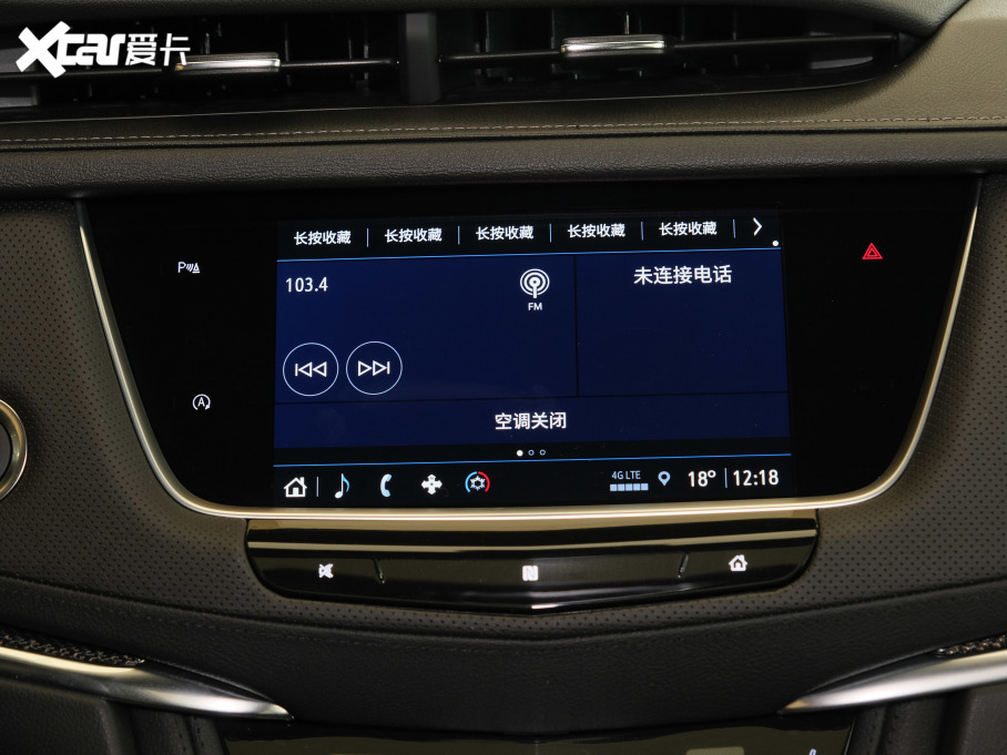 2021PXT5 28T (q)I(lng)\(yn)