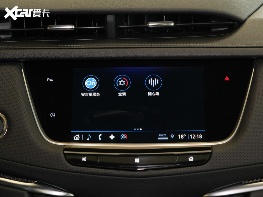 2021PXT5 28T (q)I(lng)\(yn)