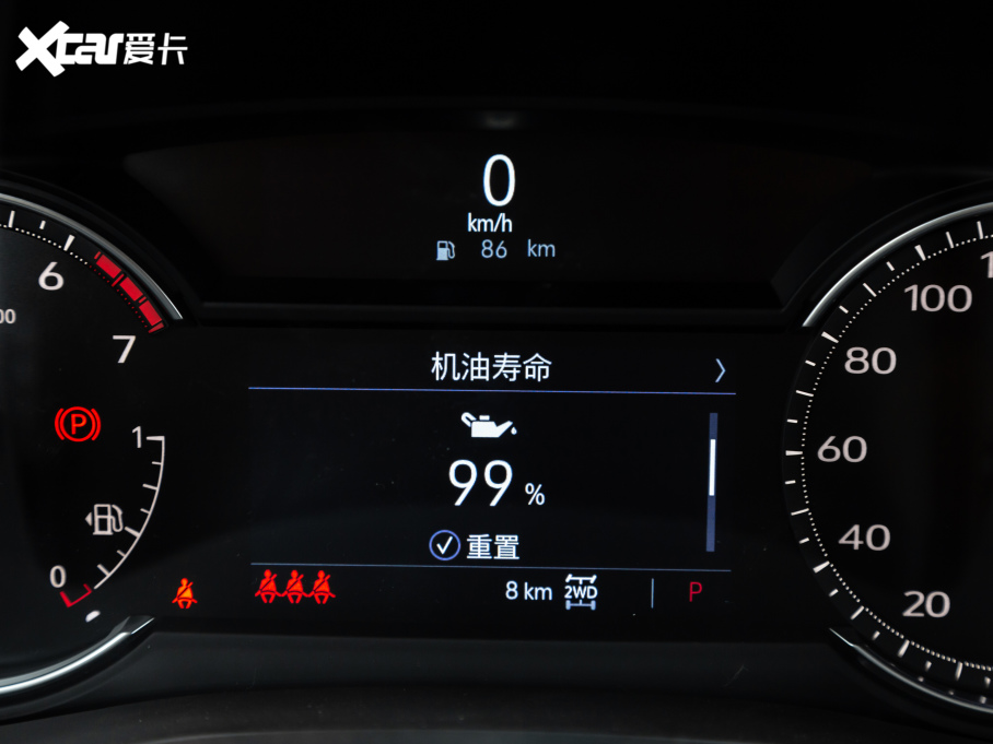 2021PXT5 Ŀ 28T (q)A