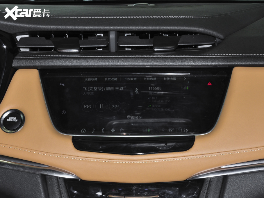 2021PXT5 28T (q)g(sh)