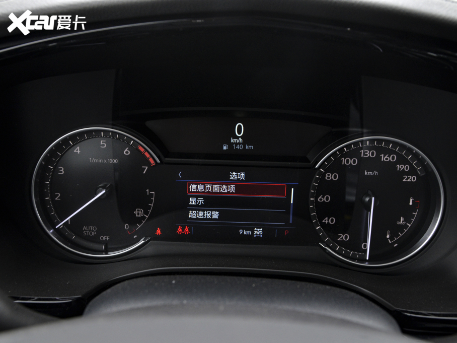 2021PXT6 Ŀ 28T (q)A