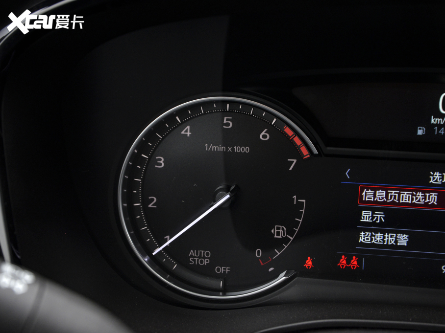 2021PXT6 Ŀ 28T (q)A