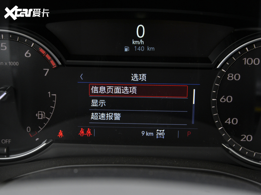 2021PXT6 Ŀ 28T (q)A