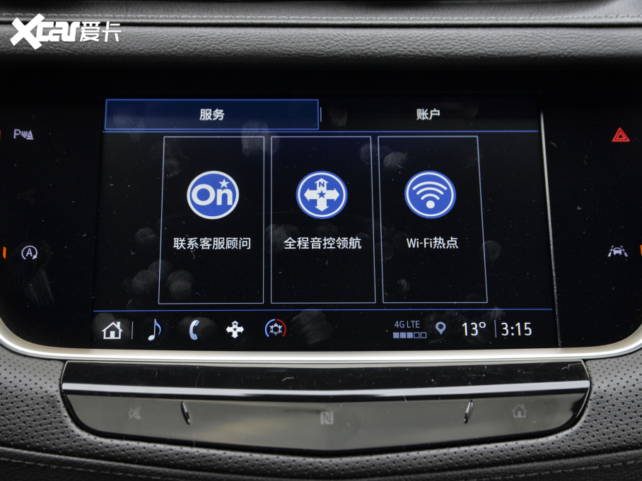 2021PXT6 Ŀ 28T (q)L(fng)