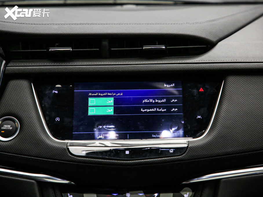 2021PXT6 Ŀ 28T (q)A