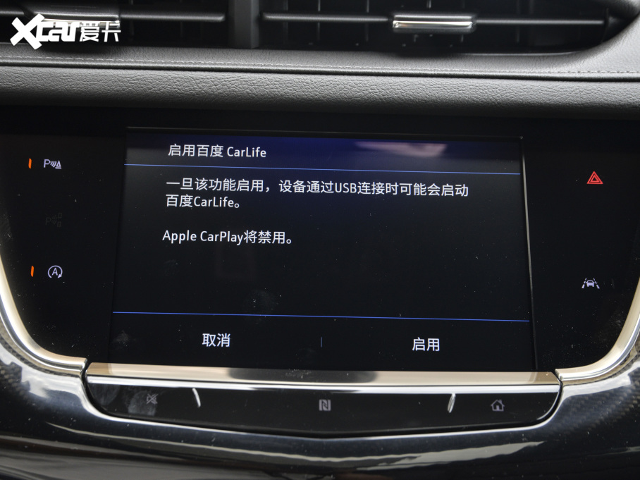 2021PXT6 ¿ 28T (q)F