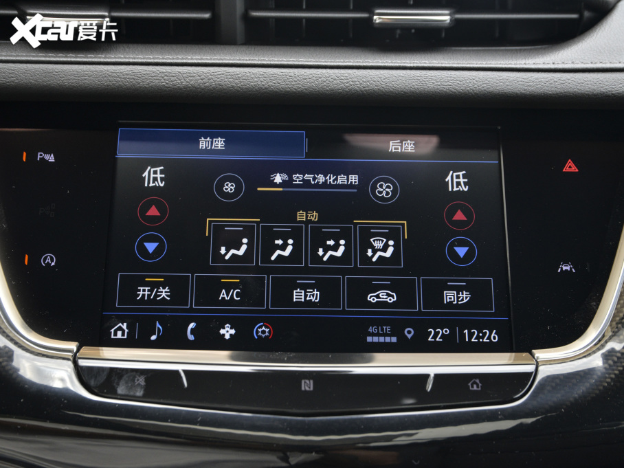 2021PXT6 ¿ 28T (q)F