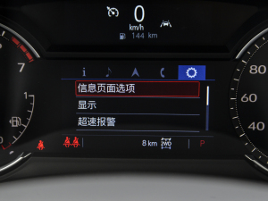 2021Ŀ 28T (q)L(fng) п؅^(q)