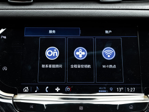 2021Ŀ 28T A п؅^(q)