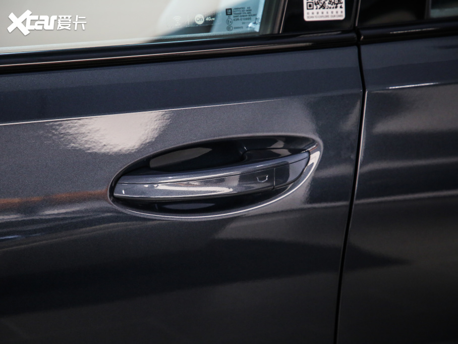 2021PCT5 28T I(lng)\