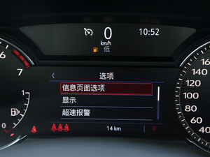 2021��28T �L���� �п؅^