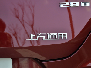 2021��28T ���A�� �������^