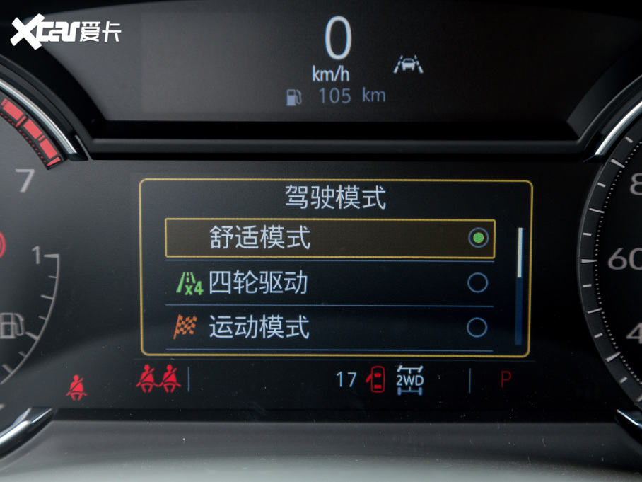 2022PXT6 2.0T (q)L(fng) 7