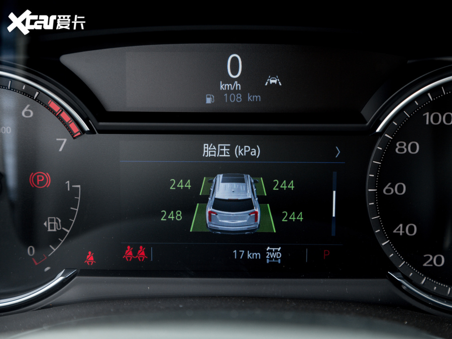 2022PXT6 2.0T (q)L(fng) 7