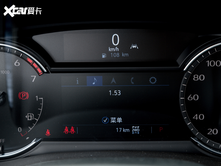 2022PXT6 2.0T (q)L(fng) 7