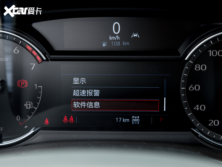 2022PXT6 2.0T (q)L(fng) 7