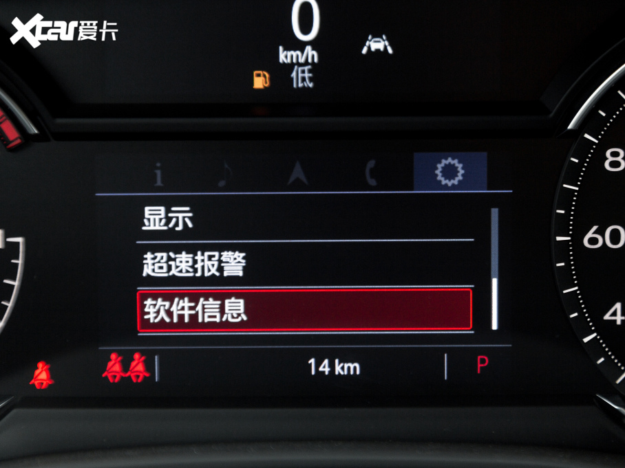 2022PXT6 2.0T (q)A 6