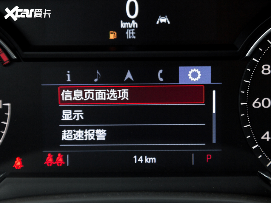 2022PXT6 2.0T (q)A 6