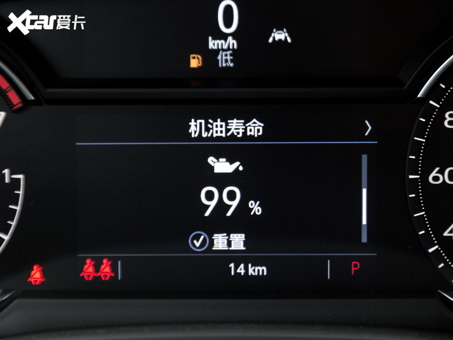 2022PXT6 2.0T (q)A 6