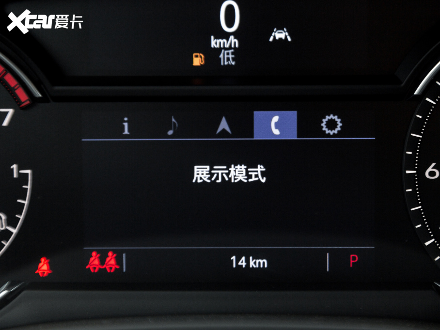 2022PXT6 2.0T (q)A 6