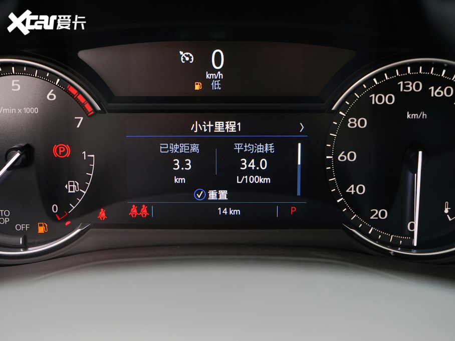 2022PXT6 2.0T (q)L(fng) 7