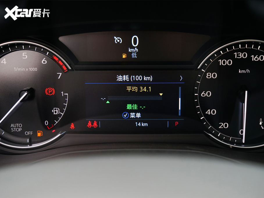 2022PXT6 2.0T (q)L(fng) 7