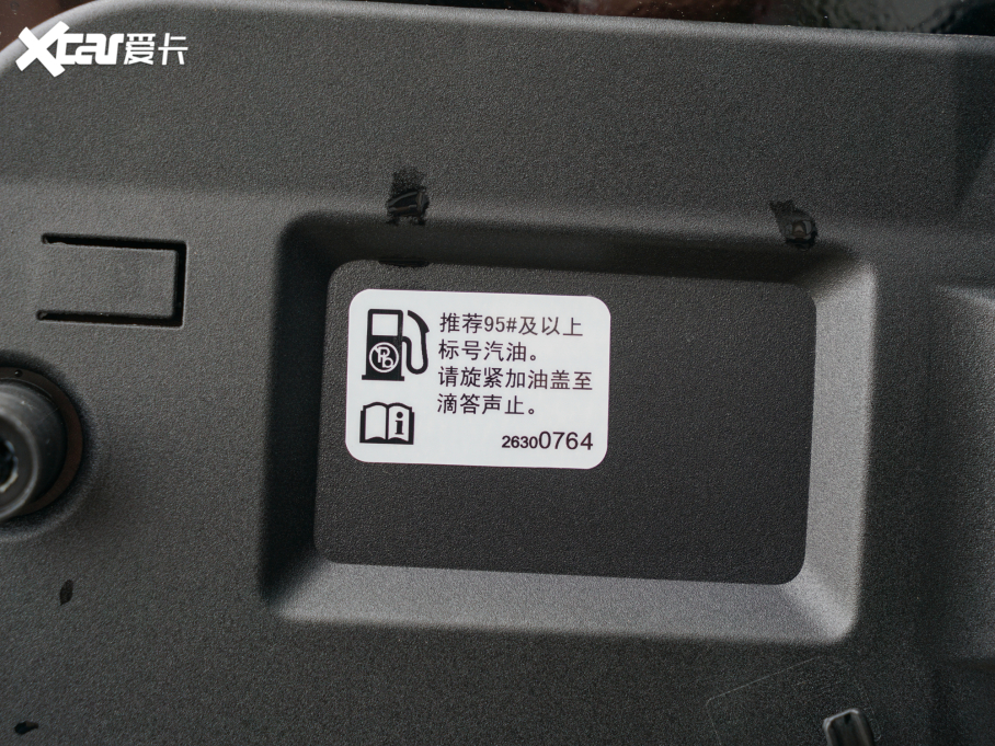 2022��P������XT6 2.0T ���(q��)���A�͘˜ʰ� 7��