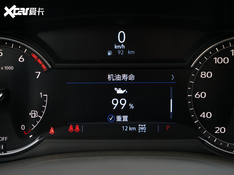 2022PXT6 2.0T (q)A͘(bio)(zhn) 6